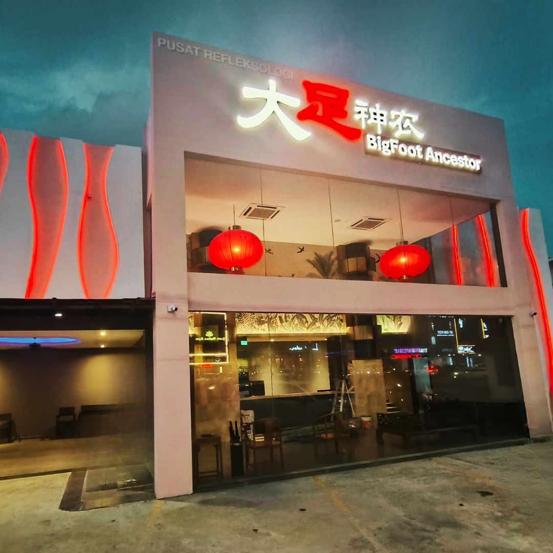 Big Foot Ancestor Taman Sri Tebrau